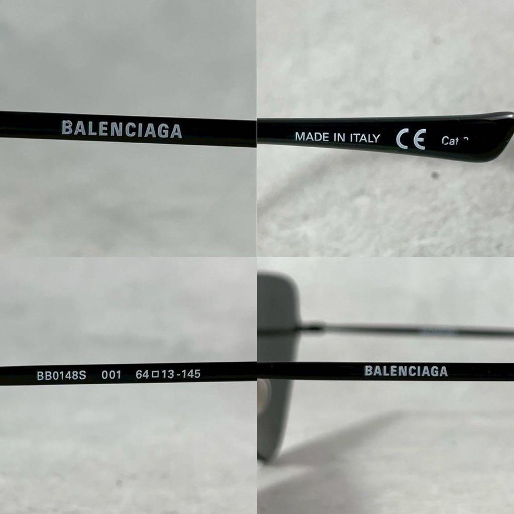 Б/у Balenciaga BALENCIAGA Кошачий глаз 22SS Черный