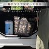 HIEPO Изолированный Термосумка Большая Сохраняет Еду Свежей Прочный и Большая Вместимость Мягкая Сумка-холодильник 30л, Вместимость, Холод! коробка, (маскировка)