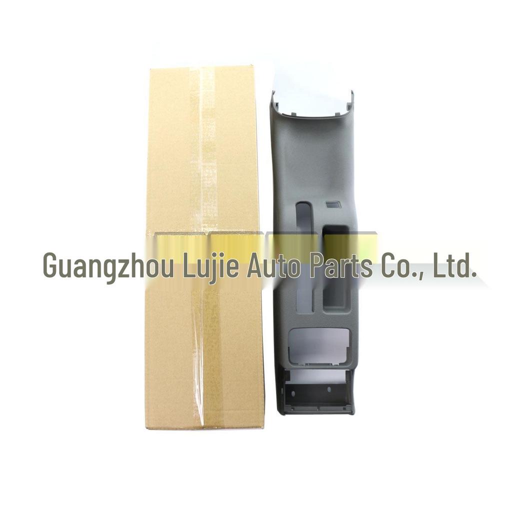 Совместимо с Volkswagen Bora Golf 4 Седло 1J0 863 323 N