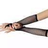 Women Fashion Fishnet Fingerless Long Gloves Leg Arm Cuff Party Wear Fancy Dress for Womens Sexy Beautiful Arm Warmer