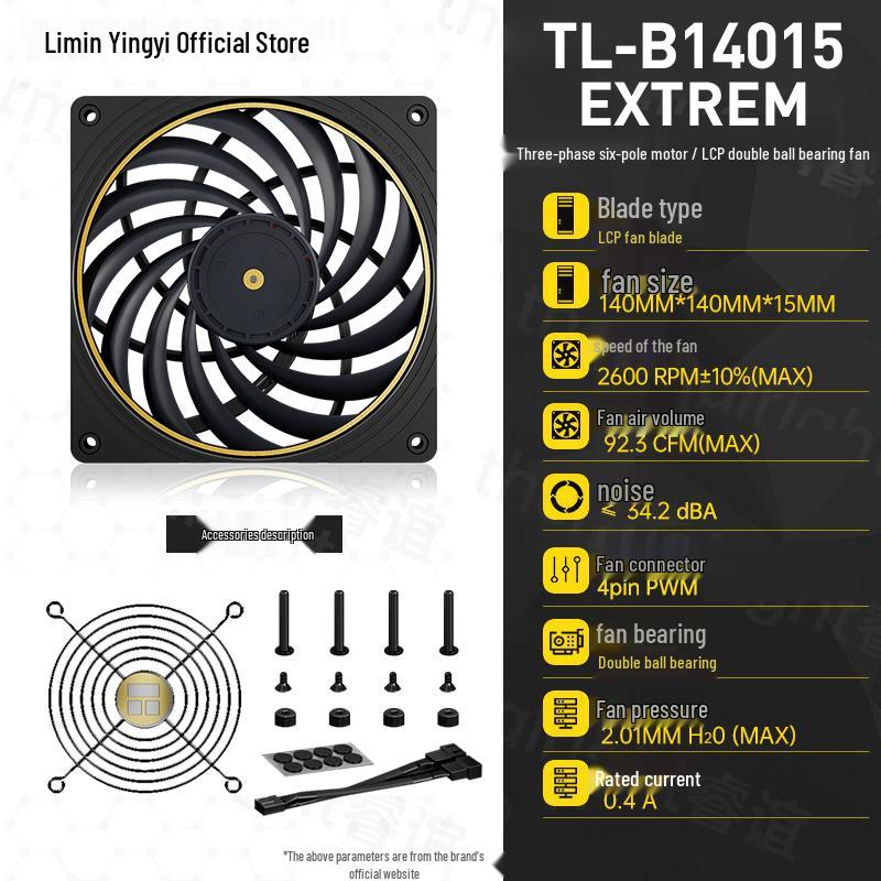 Thermalright TL-B14015 140-мм тонкий корпусный вентилятор, двойной шарикоподшипник, 15 мм