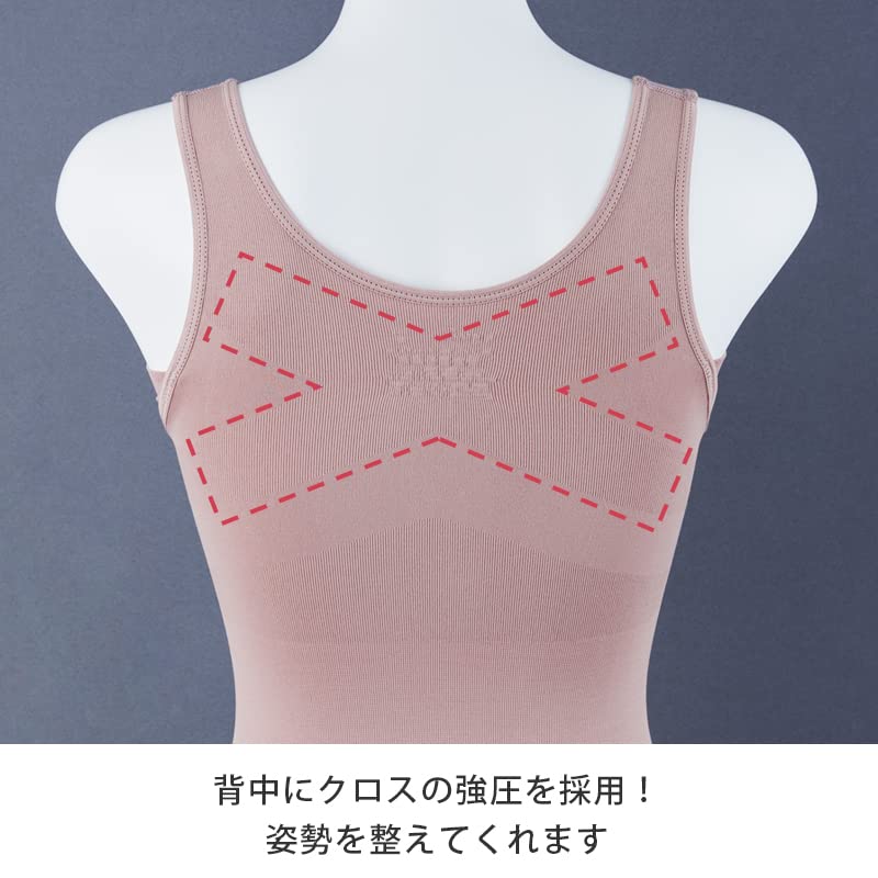 Японский Genie Glamour Shape Smart Fit цельный формирующий наряд для женщин Cami Shaper Майка Бюстгальтер Размер 5L Серо-бежевый [Оригинальный продукт]