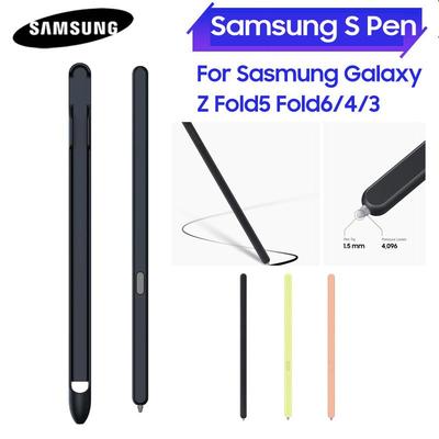 Компьютерная периферия – Стилусы