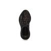 Adidas Yeezy Boost 350 V2 'MX Rock' Sneakers GW3774