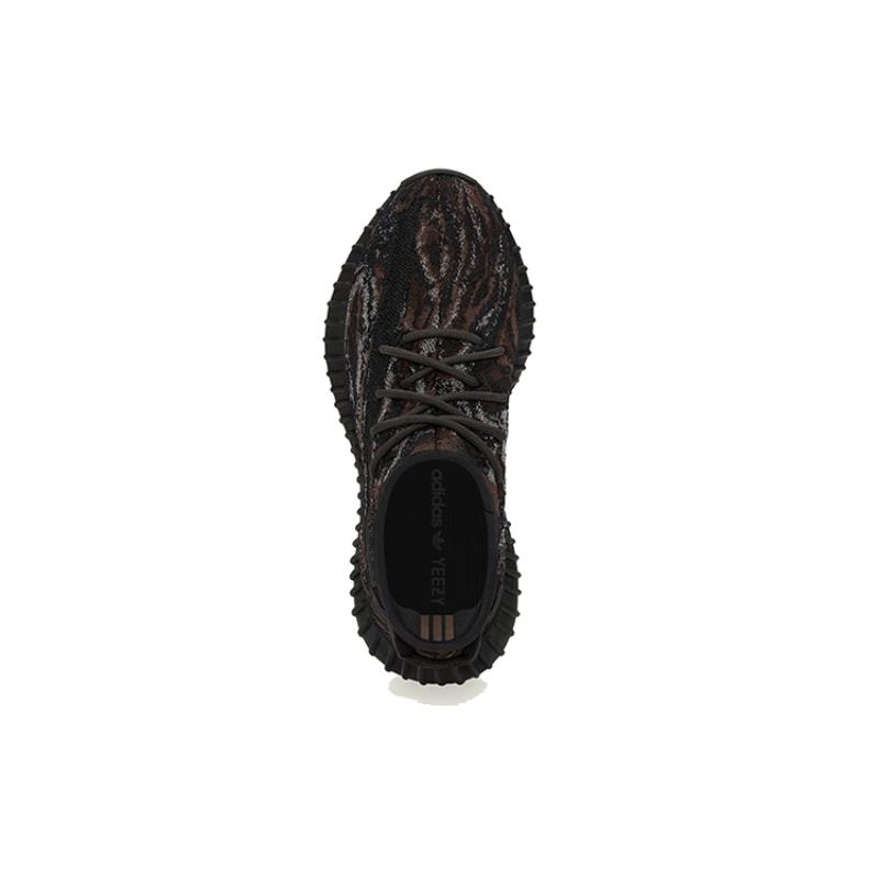 Adidas Yeezy Boost 350 V2 'MX Rock' Sneakers GW3774