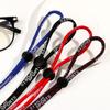 Durable Non-Slip Glasses Chain Adjustable Eyeglasses Rope Neck Cord Glasses Strap Eyewear Lanyard