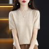 Knitted T-shirt Women's Spring and Summer Round Neck Diamond Hollow Short-sleeved Women's Fashion Knitted Half-sleeved Ladies Top