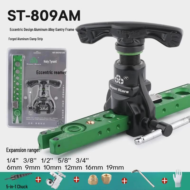 Набор инструментов для развальцовки медных труб кондиционеров Sage Expander ST-806FT
