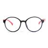 Computer Online Classes Kids Glasses Anti-blue Light Comfortable Eyeglasses Ultra Light Frame