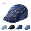 Винтажная джинсовая кепка женская весенне-летняя шляпа с вышивкой свекла