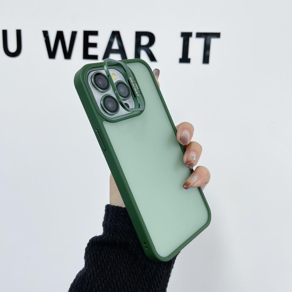 Невидимый кронштейн Подходит для чехла для мобильного телефона Apple 15pro Ощущение кожи iPhone 14 Защитная матовая крышка для объектива 13