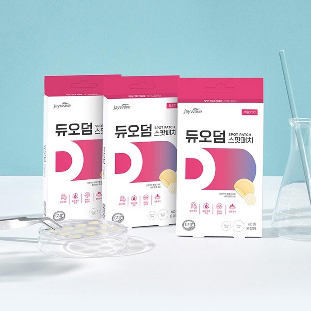 Пластырь J Wave DuoDerm Spot Patch, 60 шт., 1 упаковка