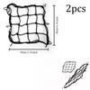 2 шт. Сетка для багажа 2 шт. - Мотоциклетная 6 крючков для фиксации, Сетка на бак мотоцикла, Высококачественная регулируемая, Стильная грузовая сетка, Сетка для багажа