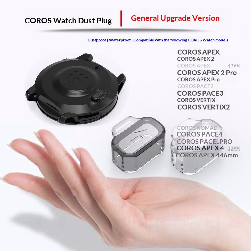 TPU Dust Cover for Coros Apex 2 Pro/Apex Pro/Apex 2 Smart Watch Charging Port Dust Plug