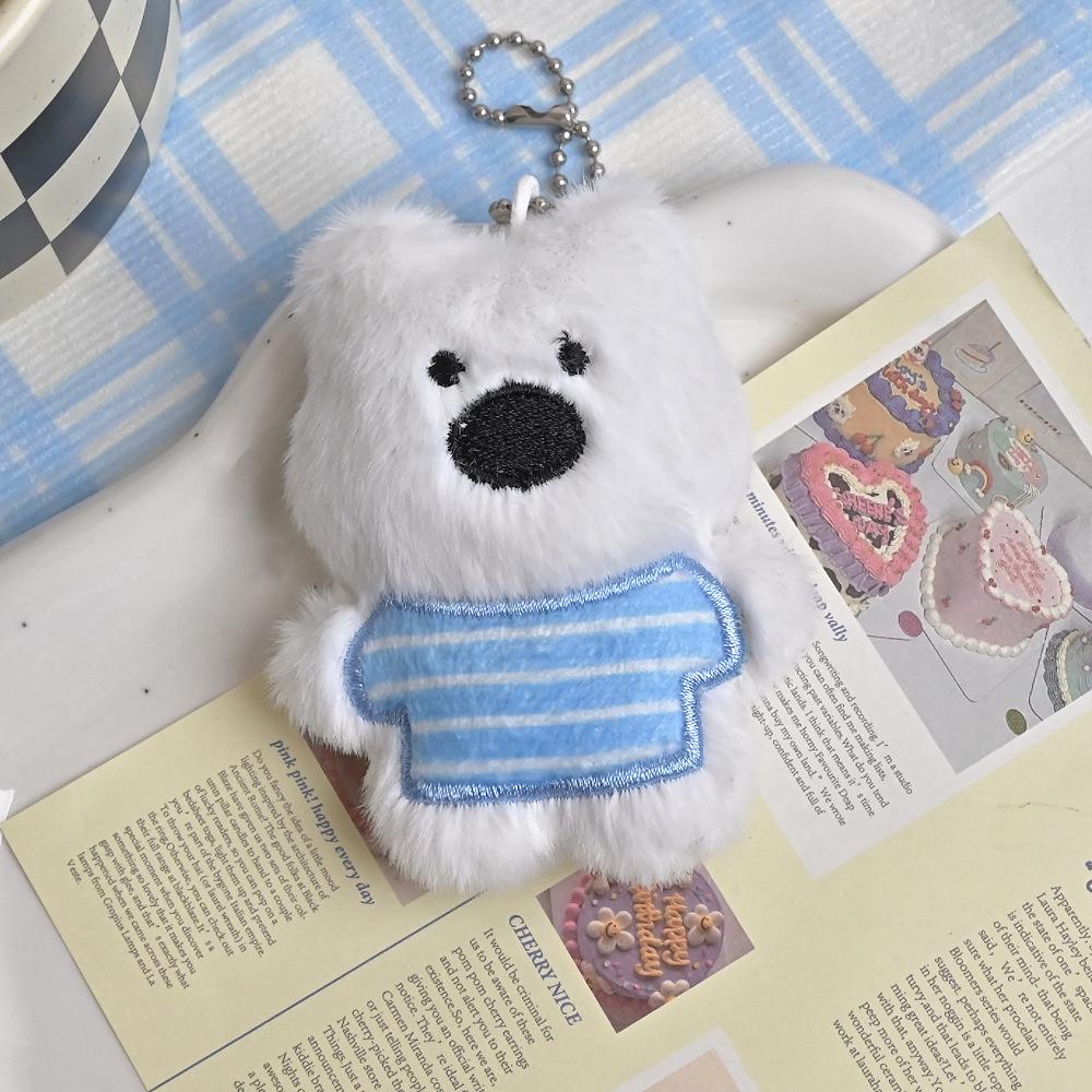 Креативная плюшевая подвеска в виде щенка породы Вест-Хайленд - милый аксессуар для сумок или подарков.