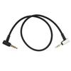 Zerodis TRS To TRRS Adapter, 3.5mm High Precision, Highly Compatible TRS-TRRS Microphone Conversion Cable, 35cm, RODE SC7