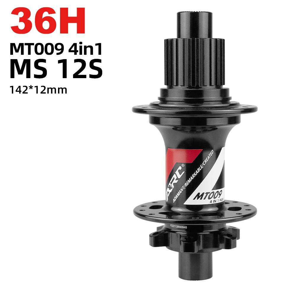 MT009 Передняя задняя втулка для горного велосипеда MTB 32 28 36 отверстий hg xd ms micro spline барабан 11 12 скоростей 100 142 135 QR сквозная велосипедная втулка