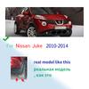 Передние и задние автомобильные брызговики для Nissan Juke 2010-2014 F15, брызговики, брызговики Fender 2011 2012 2013