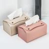 1Pcs Household Pu Leather Tissue Box Desktop Decoration Suitable For Dining Room Living Room Kitchen Tissue Storage Box