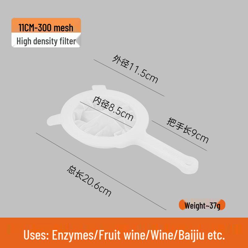 Сверхтонкая сетка для фильтрации соевого молока, сито для соковыжималки и сепаратор осадка, половник