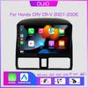 Android 13 Radio For Honda CR-V 2 CRV 2001 2002 2003 2004-2006 Car Stereo Multimedia Player Carplay Auto GPS Navigation 2DIN