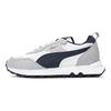 Puma Rider FV Retro Rewind - Кроссовки унисекс серые White Parisian-Night Black 390168-02