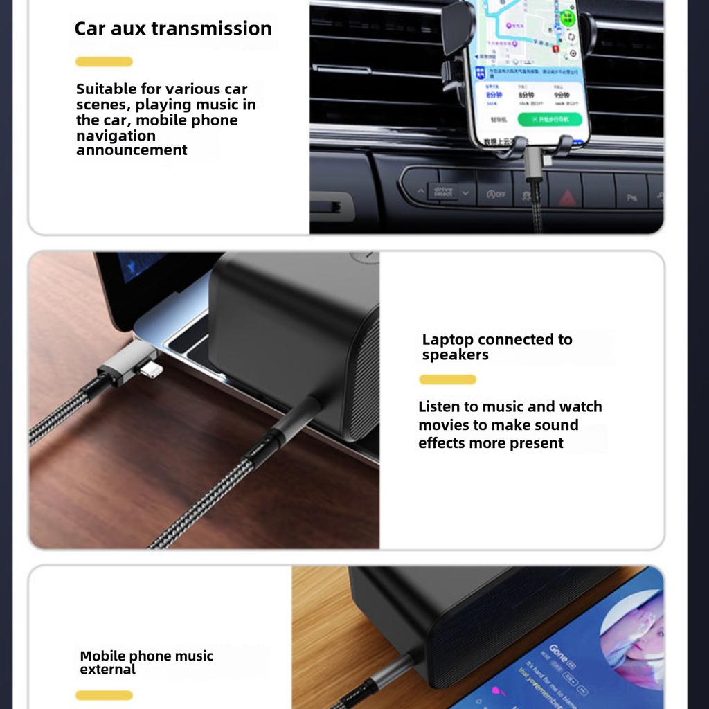 Кабель-адаптер Lightning на USB-C на 3,5 мм, плетеный аудиокабель, подходит для iPhone, Samsung, Motorola, автомобильный AUX аудиокабель.