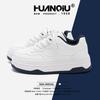 Global White Shoes Women's ZHQ68056 New Autumn Breathable Casual Board Shoes Versatile and Popular Fashion Women's Shoes Trend
