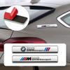 Алюминиевая наклейка на автомобиль limited edition для зеркала заднего вида, лючка бензобака, передней части и боковой части кузова автомобиля, значок-декор Для M Motorsport F31