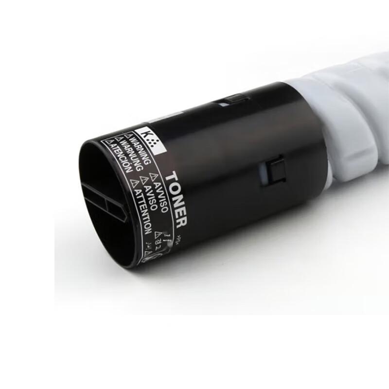 Tenglida TN323 Compatible Black Toner Cartridge with Chip