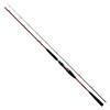 Daiwa Boat Rod Leading Multi Game 64 M-235