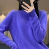 Women's Cashmere Sweater Qinghe Cashmere 30% Cashmere 70% Wool Autumn and Winter Pullover Warm and Fashionable