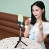 Cell Phone Selfie Stick Tripod Bluetooth Remote Wireless Selfi Stick Phone Holder Stand With Beauty Fill Light For Phone