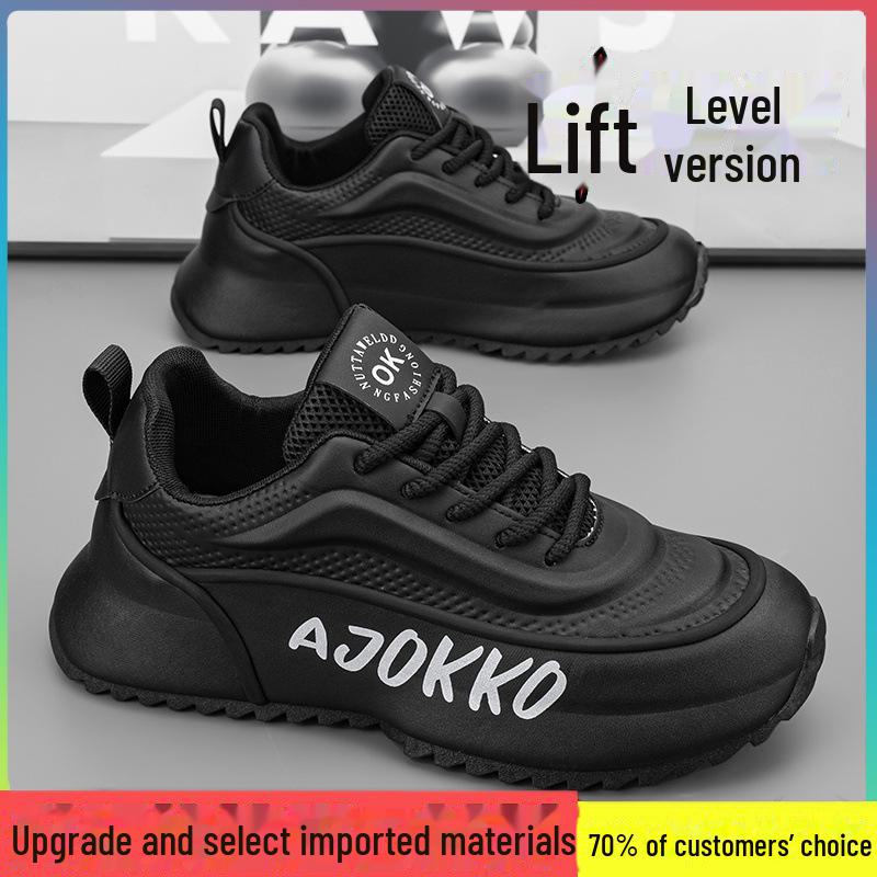 Европейские мужские кроссовки для зимнего повседневного бега 2024 года