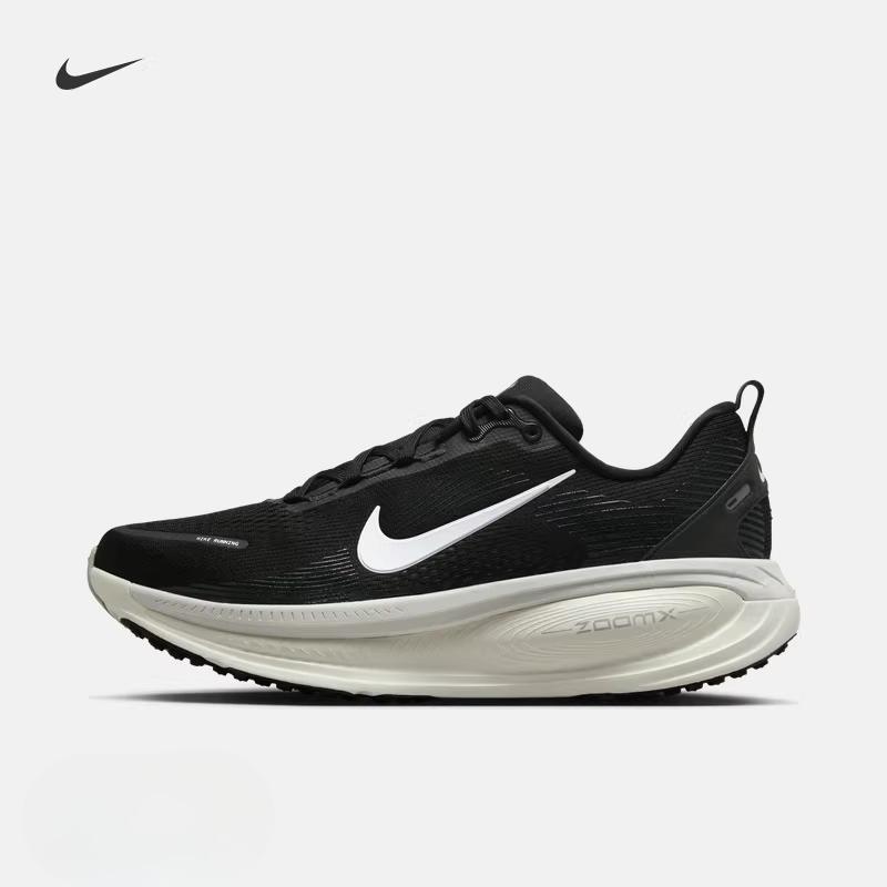 Nike Vomero 18 HM6803 Мужские легкие профессиональные беговые кроссовки - Весенние дышащие дорожные кроссовки