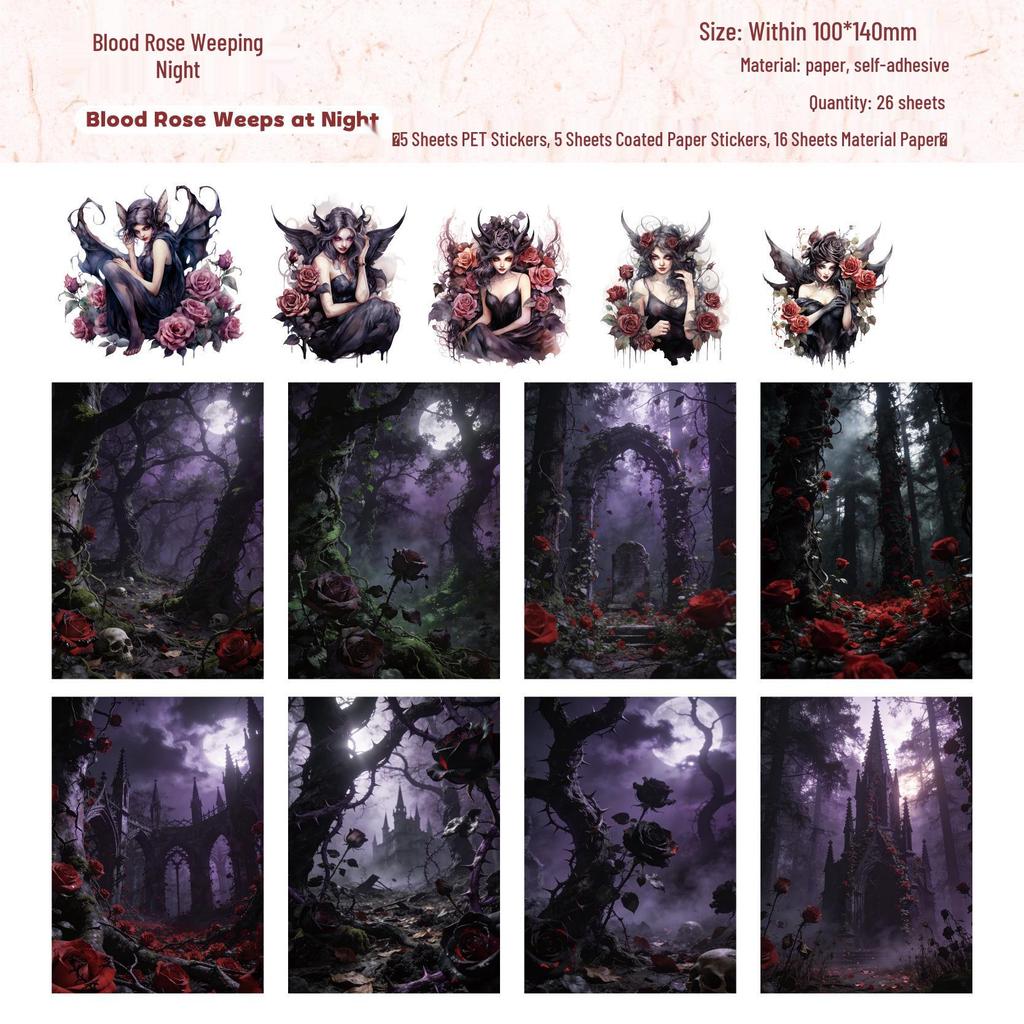 Ретро История Серия Сюньсянь: Европейский набор материалов с персонажами - 6 стилей для украшения журнала