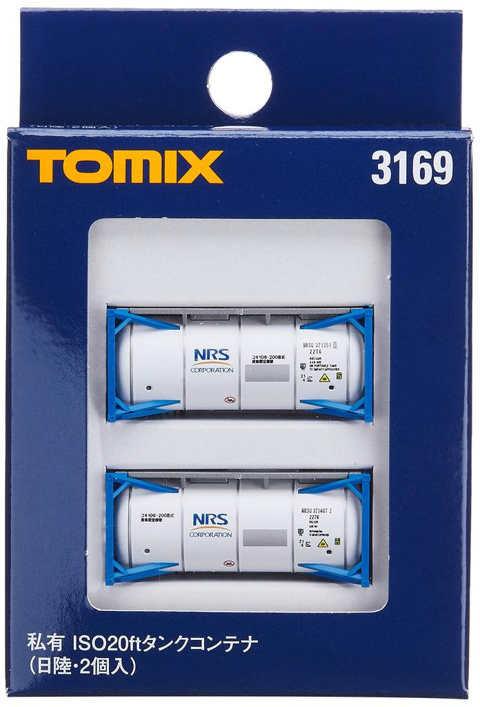 TOMIX N Gauge ISO20ft Tank Container Nippon Riku 2 Pieces 3169 Railway Model Supplies /