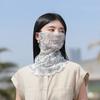Printed Summer Neck Scarf Breathable Sun Protection Scarf Outdoor Sport Neck Tube Face Mask Multipurpose Scarf for Cycling Daily Use