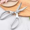 Kitchen Scissors Multi-Purpose Stainless Steal Sharp Multi Function Tool For Meat Chicken Fish Vegetable Chicken Bone Scissors