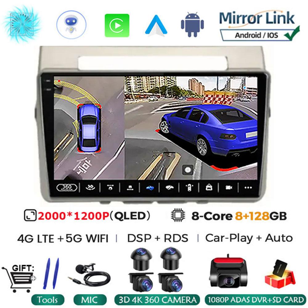 Автомагнитола Android 14 для Toyota Corolla Verso AR10 2004 - 2009 Мультимедийный плеер 2Din Carplay Стерео Головное устройство Аудио Wi-Fi 4G