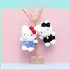 Cartoon Plush Keychain Stuffed Doll Bag Pendant Decoration Gift