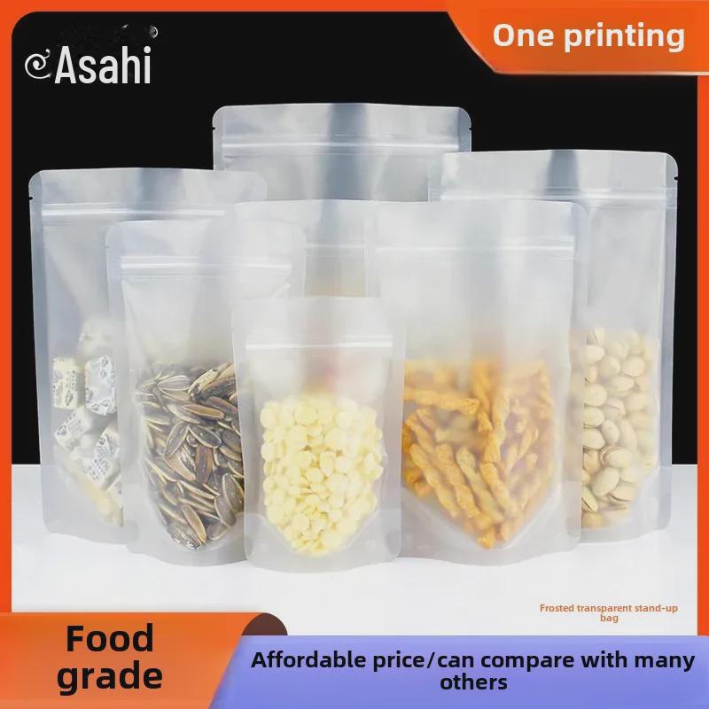 Плотный прозрачный матовый пакет с застежкой-молнией для упаковки сухофруктов и чая