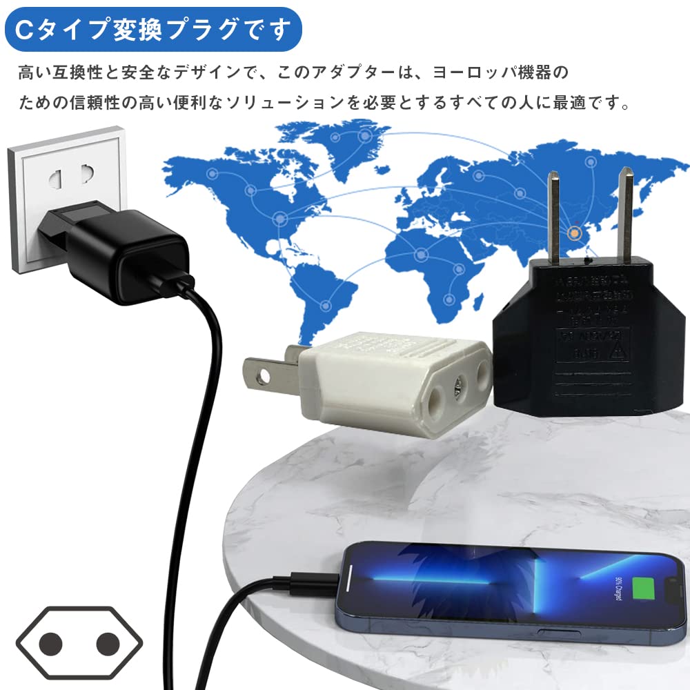 Conversion Domestic Conversion Set of Power Conversion For Flat Conversion 2 Pin Conversion Power Conversion Mobile Plug High For Overseas Travel