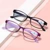 2023 New Presbyopic Glasses Light Weight Anti Blue Light Reading Eyewear Men Women Fashion High-Definition Eyeglasses