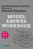 Книга Pearson REVISE Edexcel GCSE PE (9-1) Model Answer Workbook: For 2024 and 2025 Assessments and Exams (Revise Edexcel GCSE Physical Education 16)