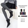 "New Autumn/Winter Gray Ballet-Style Thick Warm Vertical Stripe Tights with No-Drop Design"