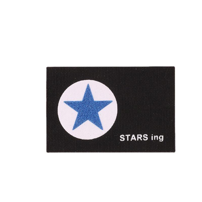 Self-Adhesive Fabric Label Patch for Clothing Repair – DIY Leather & Down Jacket Applique