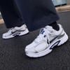 Nike V5 RNR Металлический Серебристый Полуночный Синий (Женский)