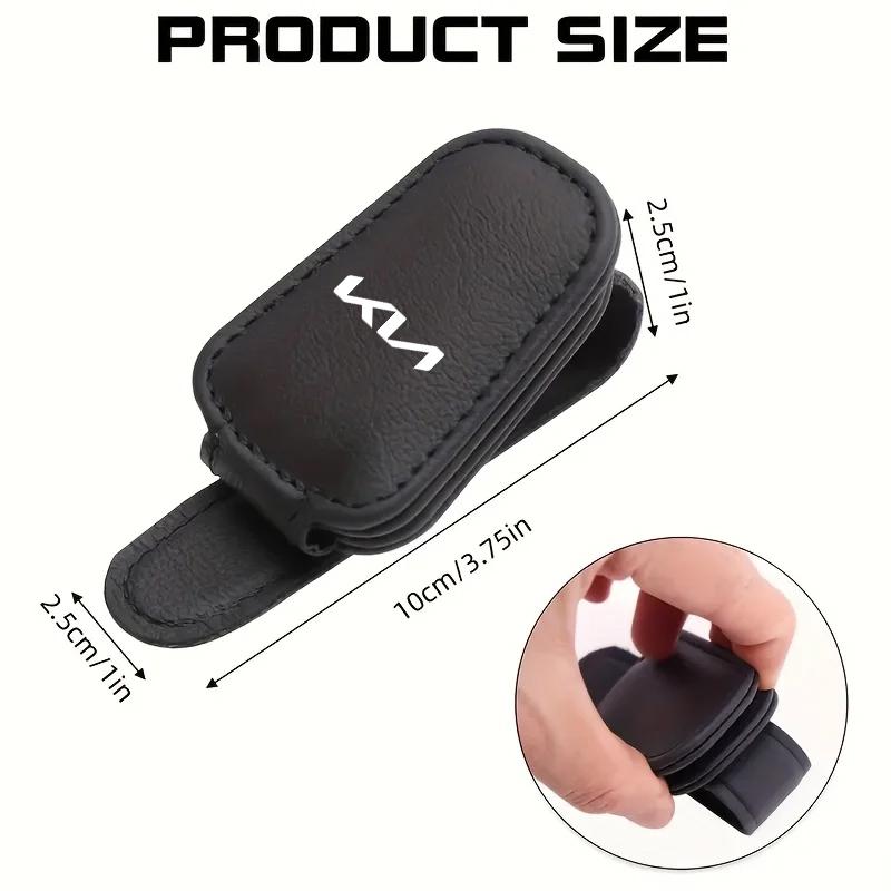 AEF1 Car Leathers Glasses Clip Sun Visor Sunglasses Card Box For Kia Cerato Venga Cadenza K9 Seltos Telluride Niro Morning Picanto Ri