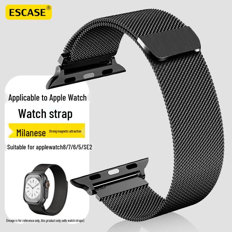 ESCASE Миланская петля Магнитный ремешок для Apple Watch